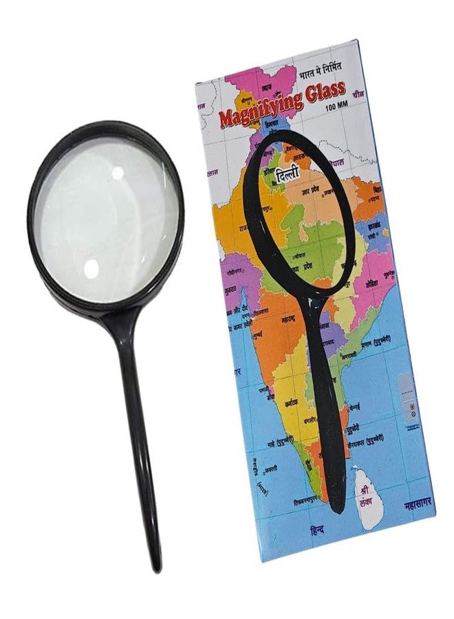 ESPTRONICS 4 inch Magnifier Glass Lens Handheld Plastic Magnifying Lens for Science Experiments - Image 1